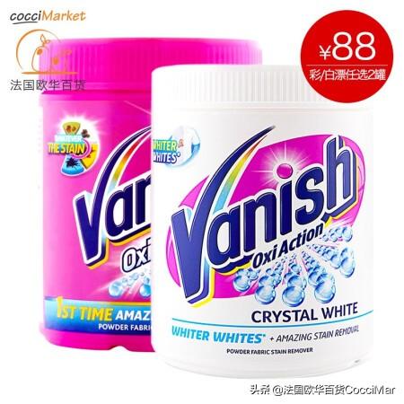 快速去除衣服上的污渍的小妙招，衣服上各种污渍如何去除