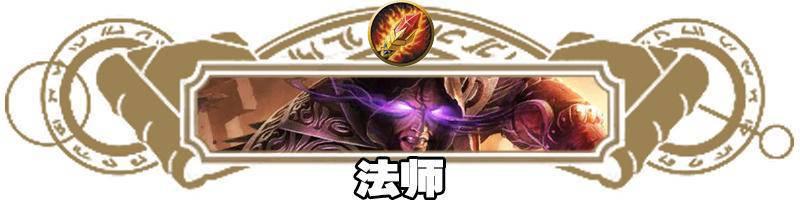 炉石传说最新卡组，炉石传说新手传统卡组推荐（HSReplay公布近期胜率最高卡组）