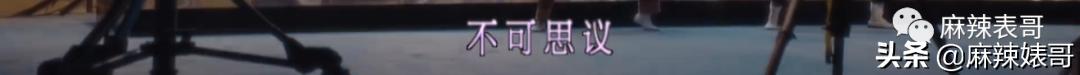 华晨宇和邓紫棋，邓紫棋对华晨宇的爱恨（华晨宇“扔下孩子不结婚”是有原因的）