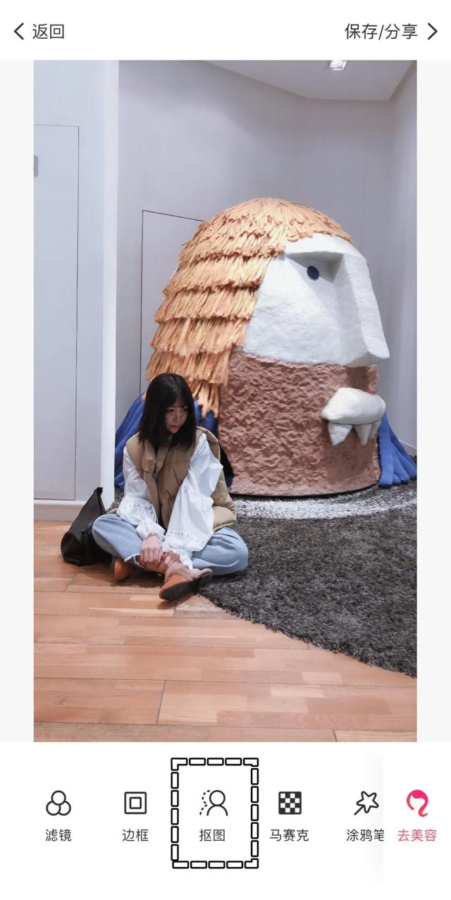 你不知道的那些p图技巧，关于醒图的p图基本小妙招