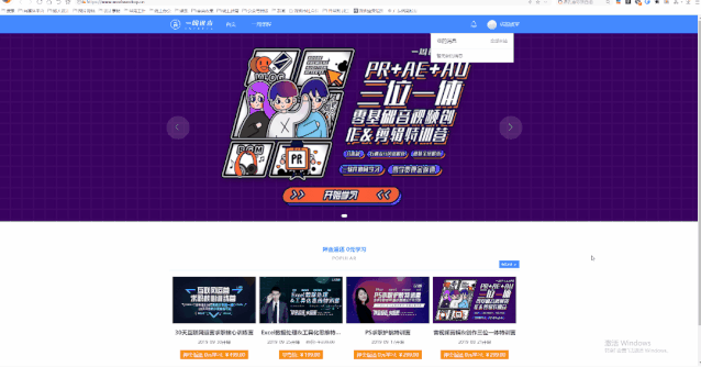 电脑windows系统设置，让我的Windows电脑瞬间又焕然一新