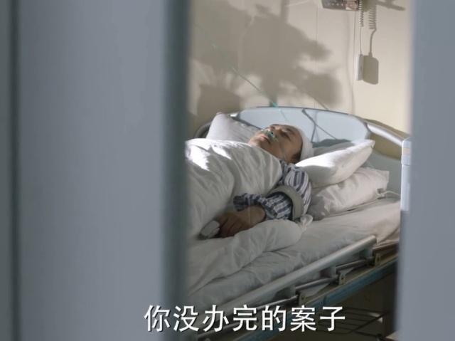 侯亮平为什么没有被狙击，二姐为什么知道赵瑞龙狙击侯亮平的事