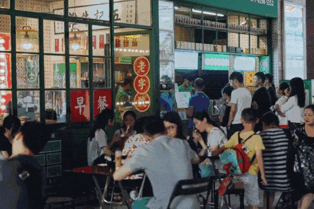 阴湿是什么意思，广东话阴湿是什么意思