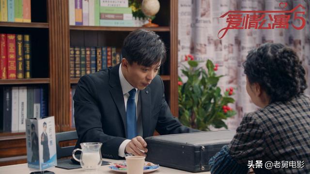 爱情公寓5评价，爱情公寓5最后评价（一路被喷的《爱情公寓5》）