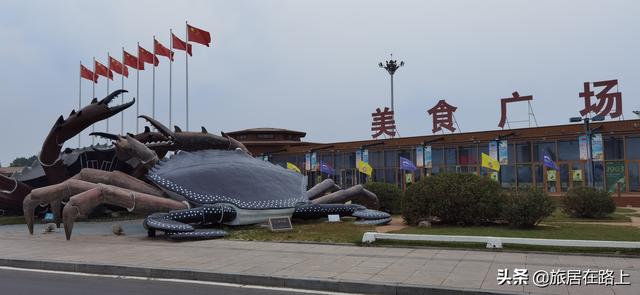大连黄金海岸海边游玩攻略，走进东北最迷人的黄金海岸