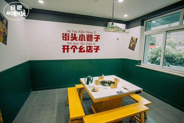 有拈头成都市井火锅99套餐，5.8折排队500桌的有拈头火锅