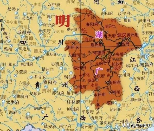明朝的湖广指的哪里，你知道湖广是指哪里吗