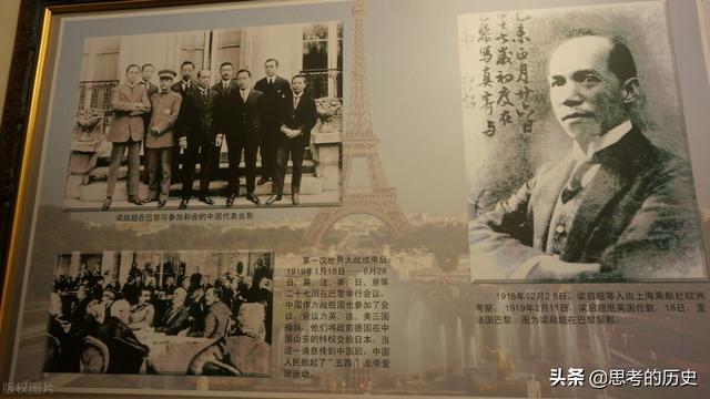 戊戌变法属于什么性质的运动，戊戌变法的性质新探