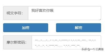 简单百宝箱如何使用，59卡4W战力能出翅膀