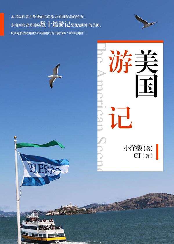 豆瓣电影入口，电影笔记精选天堂电影院