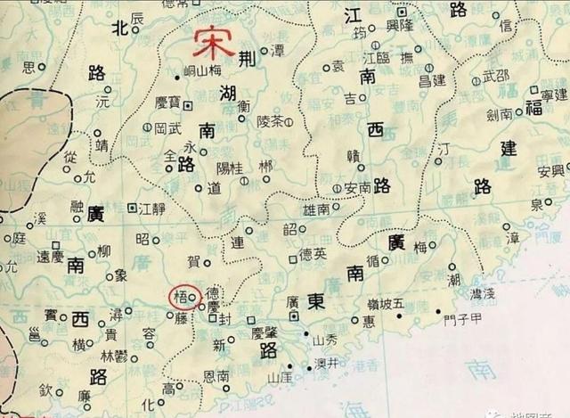 广东广西的广是指，广东和广西里的（广东广西的广指的是什么意思）