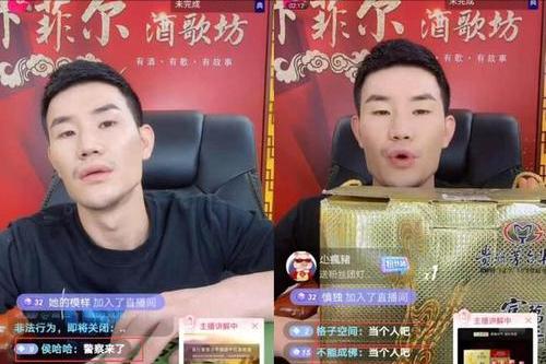 潘叔變潘子！解封後的潘長江高調直播，帶貨戰績2000多萬 娛樂八卦吃瓜 第3张
