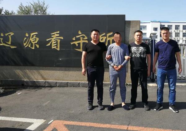 吉泽步明