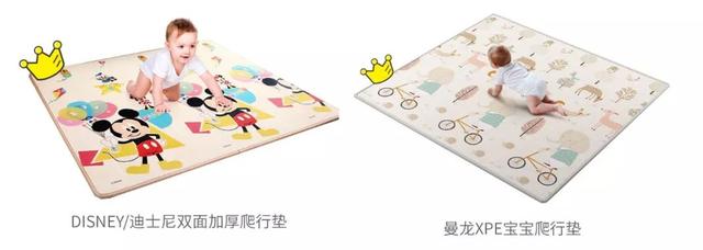 儿童爬行垫怎么选择，10款宝宝整体爬行垫测评