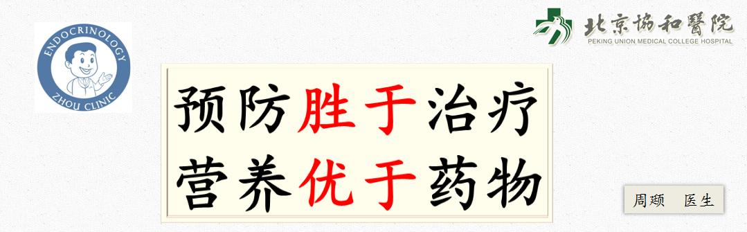 肥胖体脂计算(肥胖体脂率大于多少)