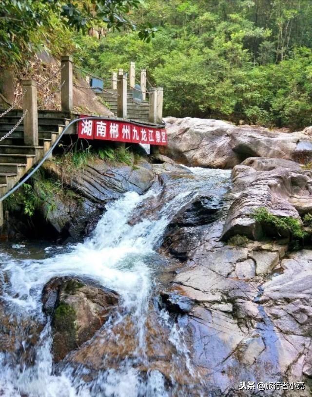 郴州网红景点排名，湖南省郴州市有什么旅游景点（超级适合周末出游和部门团建）