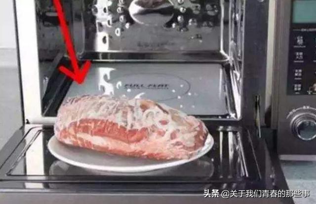 1分钟快速解冻肉的方法，一分钟解冻肉的方法