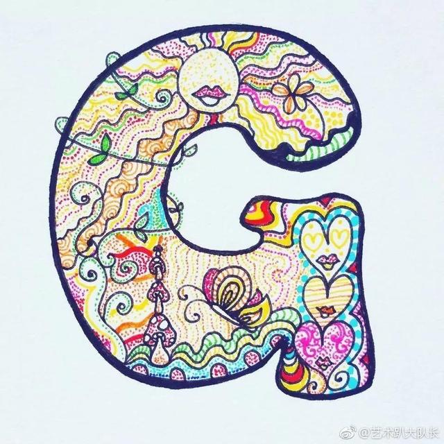 好看的英文字母设计，好看的英文手绘设计（英文字母设计！插画风）