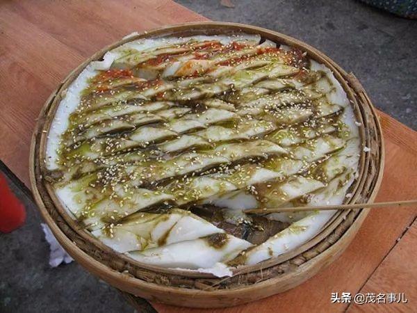 茂名家乡话，你是不是正宗茂名人