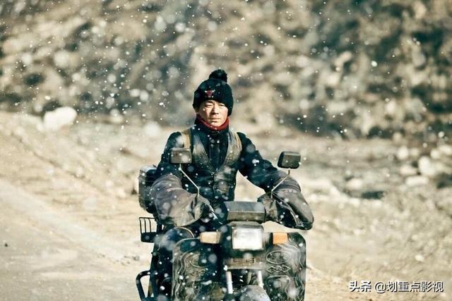 最近王宝强上映的电影是什么，王宝强的这部电影