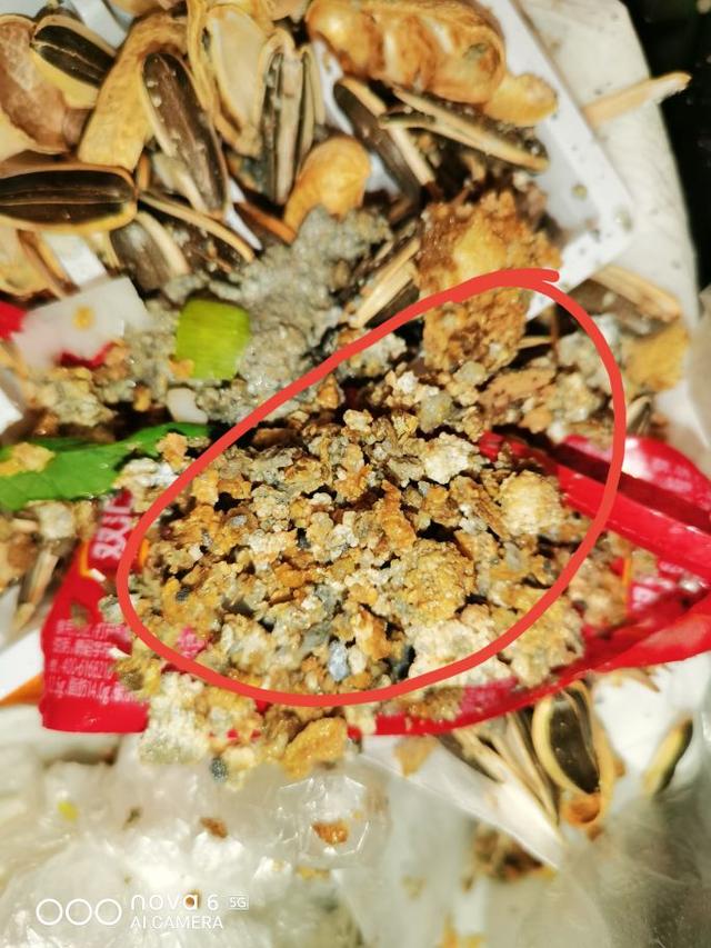 镁棒多少钱一根，海尔热水器更换镁棒费用