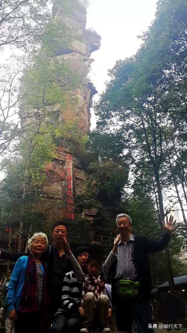 阿凡达拍摄地张家界的什么地方，“取景产业”，城市新动能