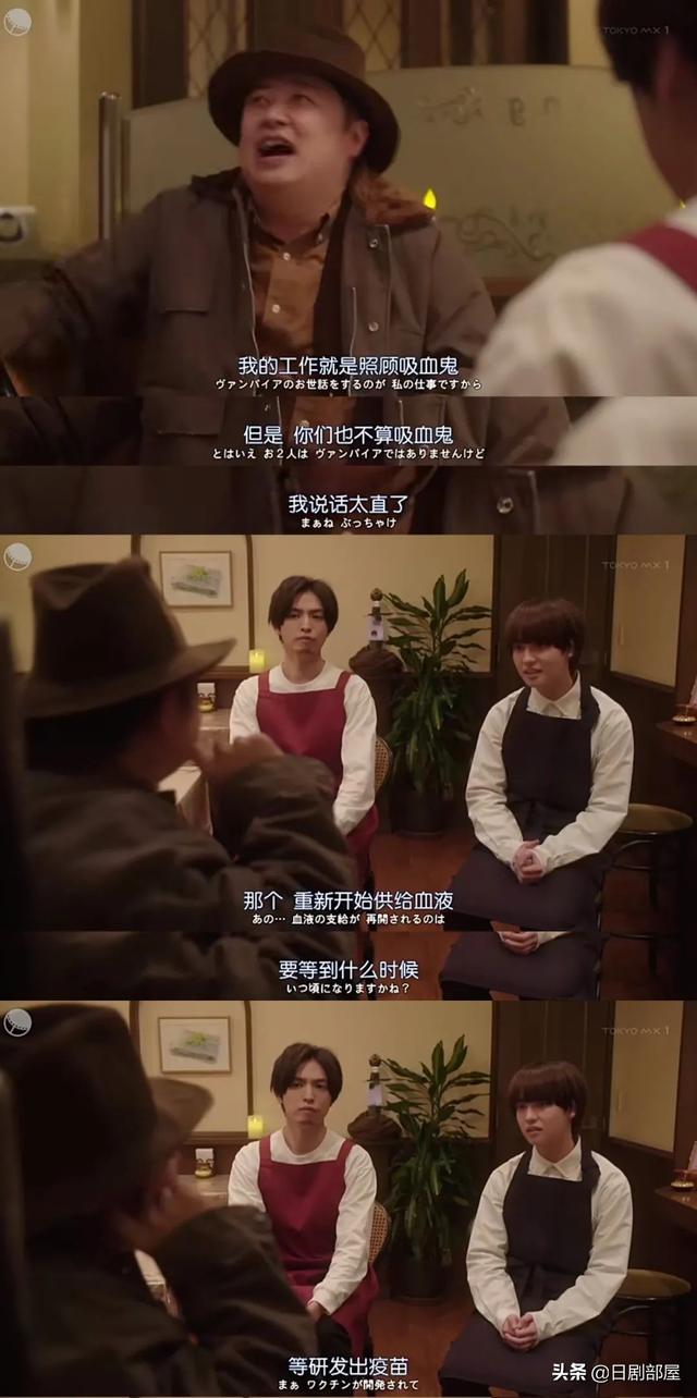 桐山涟银发角色，桐山涟加盟《笑傲昙天》