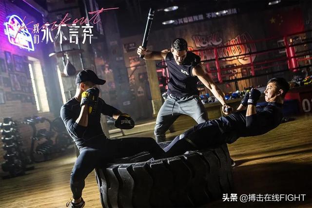 我们永不言弃魔鬼训练韩庚，我们永不言弃韩庚转型热血拳王