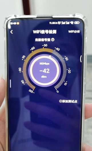 网络稳定性测试，一文看懂WiFi信号覆盖测试（wifi信号稳定性测试）