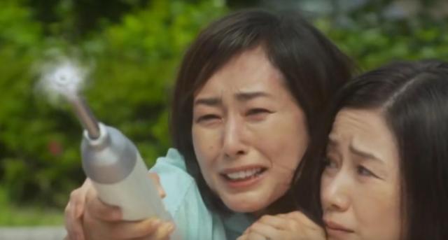 木村多江资料，轮到你了接近尾声