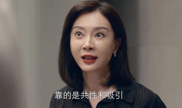 陈数主演的电视剧，陈数最新电视剧全部（铁梨花获最佳女演员）