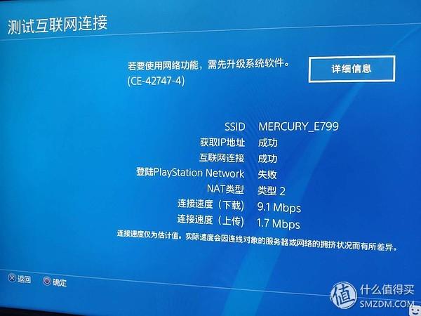 水星路由器怎么样，水星5g百兆路由器好不好用