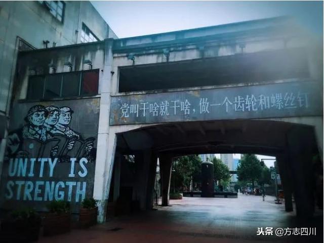 改革开放40年来四川的变化，川味非遗口述史丨成都糖画传承人吴逢全③