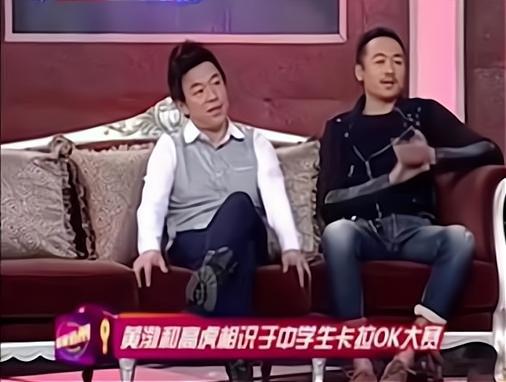 黄渤的成长路，“影帝”黄渤的风雨人生路