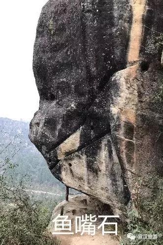 马渡，千年蜀关