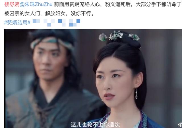 出身显赫资源顶流美艳惊人的朱珠，朱珠现状（连续10年入选全球百美的女人）