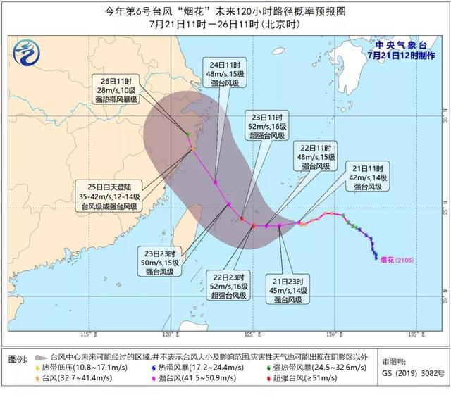 河南又成暴雨中心，河南大暴雨与台风有关吗