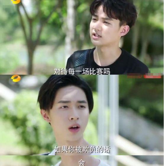 杨幂瞬间化身小迷妹，奋斗吧少年中出演宠弟狂魔