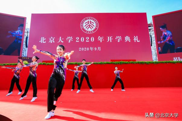 北京大学百年讲堂，走心暖场为你而来