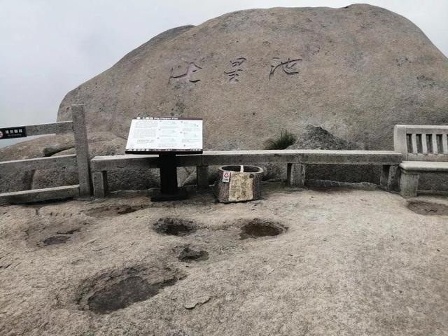 安庆天柱山一日游攻略图，一品天柱山，一眼是千年