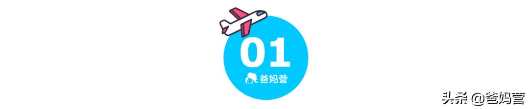 环球影城大酒店，环球影城北京都有什么玩的