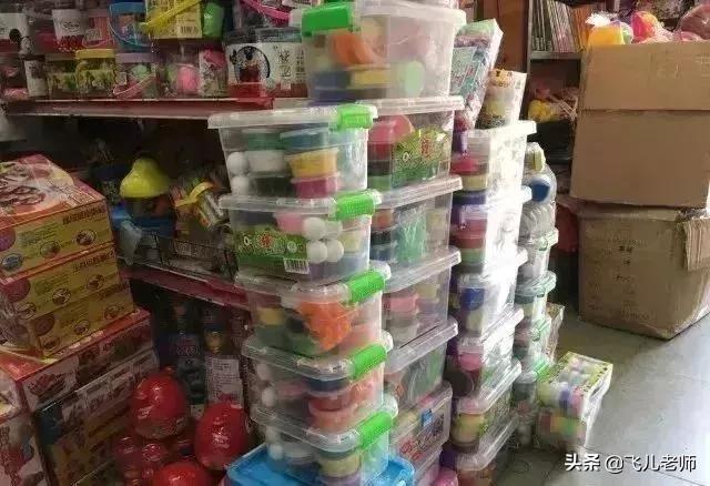 橡皮泥玩具是否有毒，孩子玩的水晶泥竟然有毒