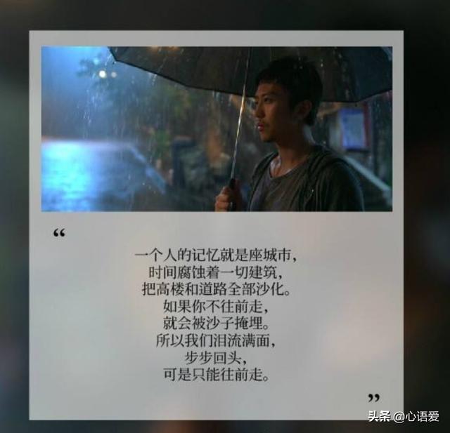 从你的全世界路过爱情结束与开始，岳云鹏与柳岩的经典爱情追逐