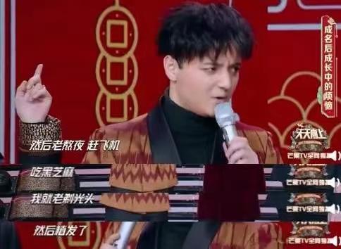 当年红遍全国的四大童星，曾因登上春晚舞台爆红全网