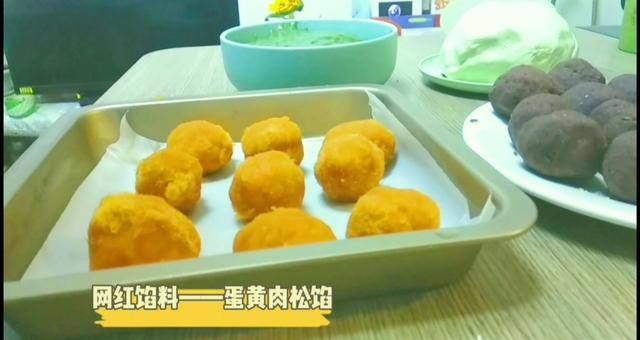 田艾籺的产地在哪里，家乡田艾籺江南青团子