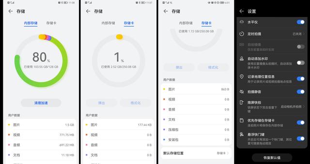 大华存储官网，暑期大放价，大华存储PCIe