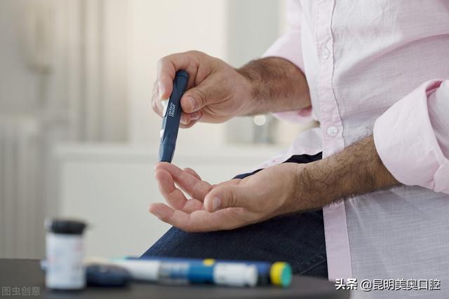 糖尿病没有牙(糖尿病没有牙齿吃什么食物好)