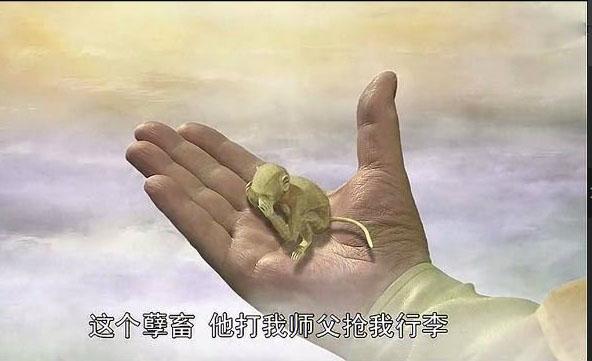 如来佛祖是如何识别真假美猴王，原来是动用了这项实力强大的技能