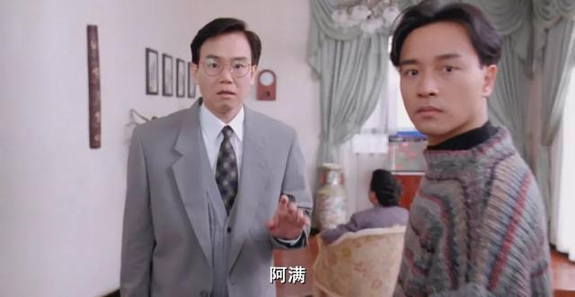 家有喜事电影图解，又一部家有喜事杀回贺岁档