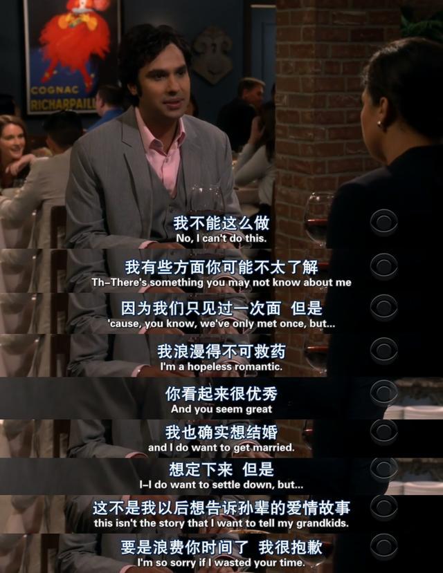 生活大爆炸谢尔顿，谢尔顿拿奖（《生活大爆炸》将拍新衍生剧）